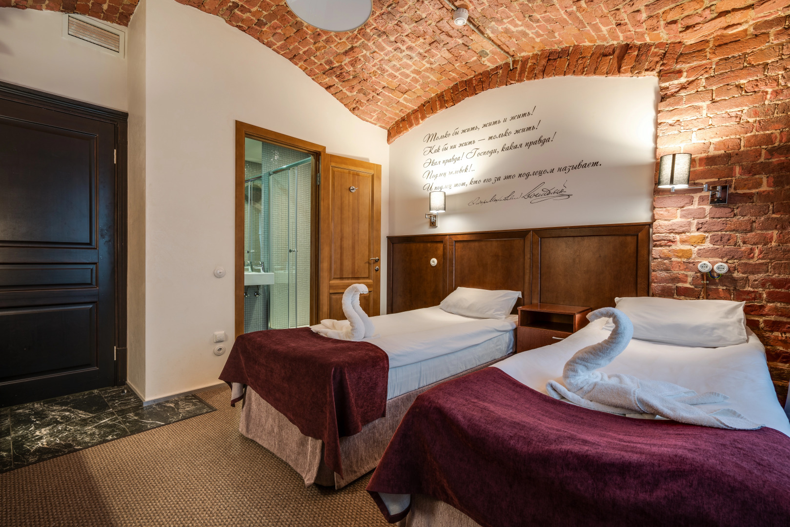 Отель Невский 74