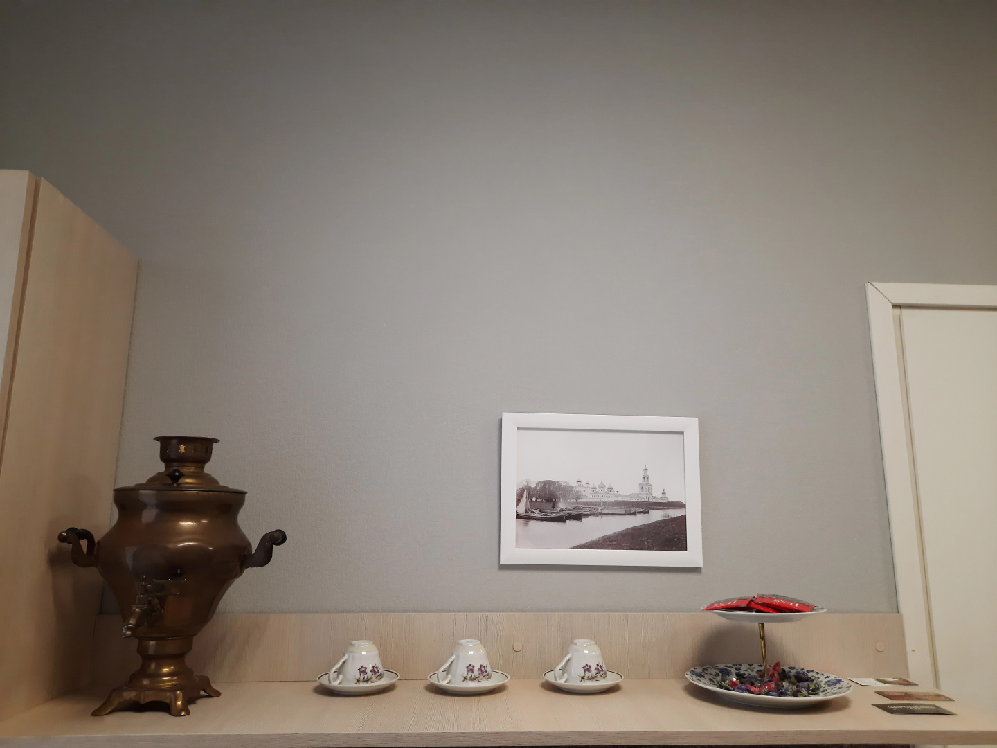 Меблированные Комнаты на Никольской 8