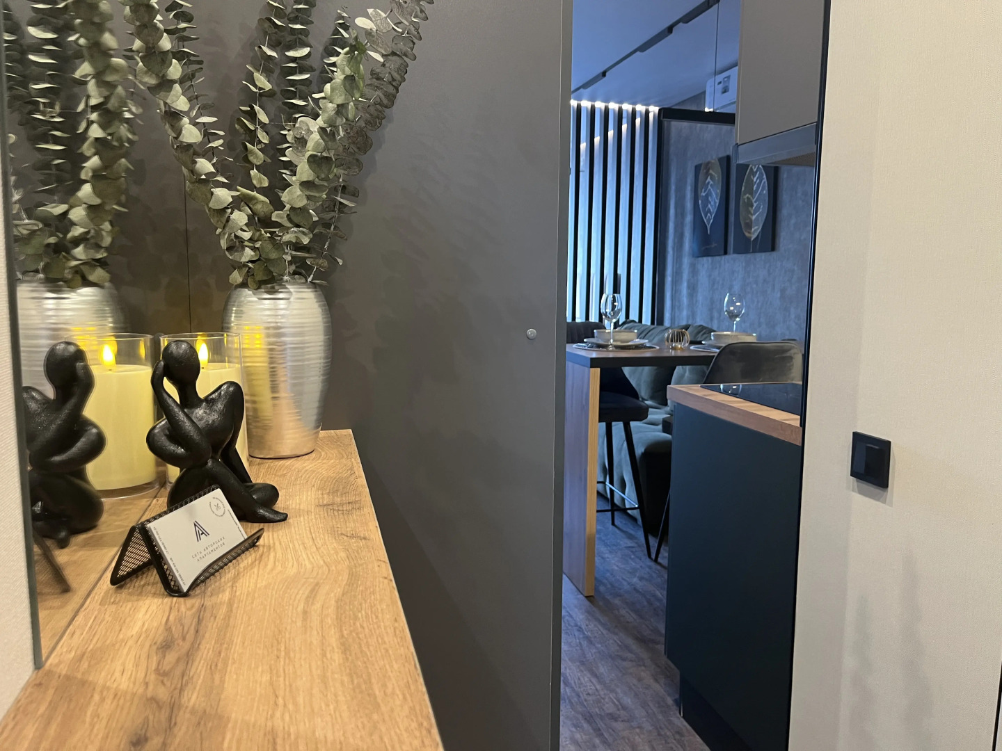 Апартаменты Авторские с сезонным бассейном