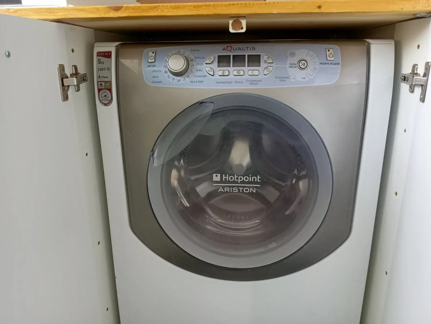 Апартаменты на Котовского