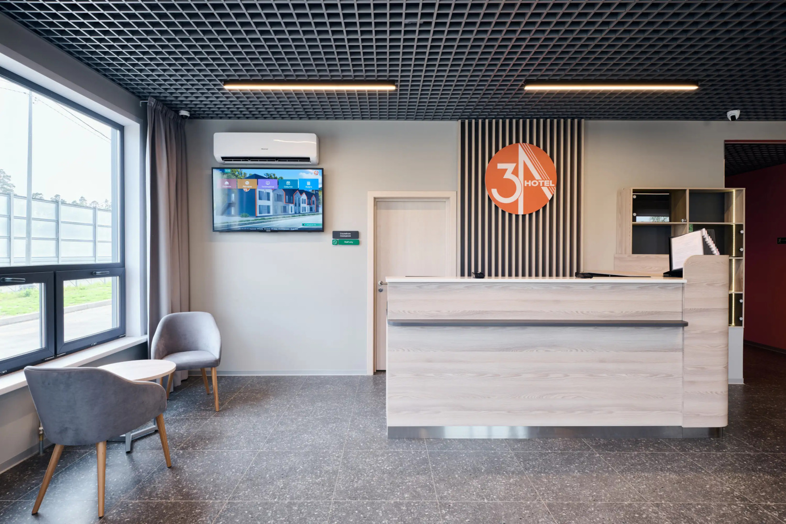 Отель 3А Балашиха