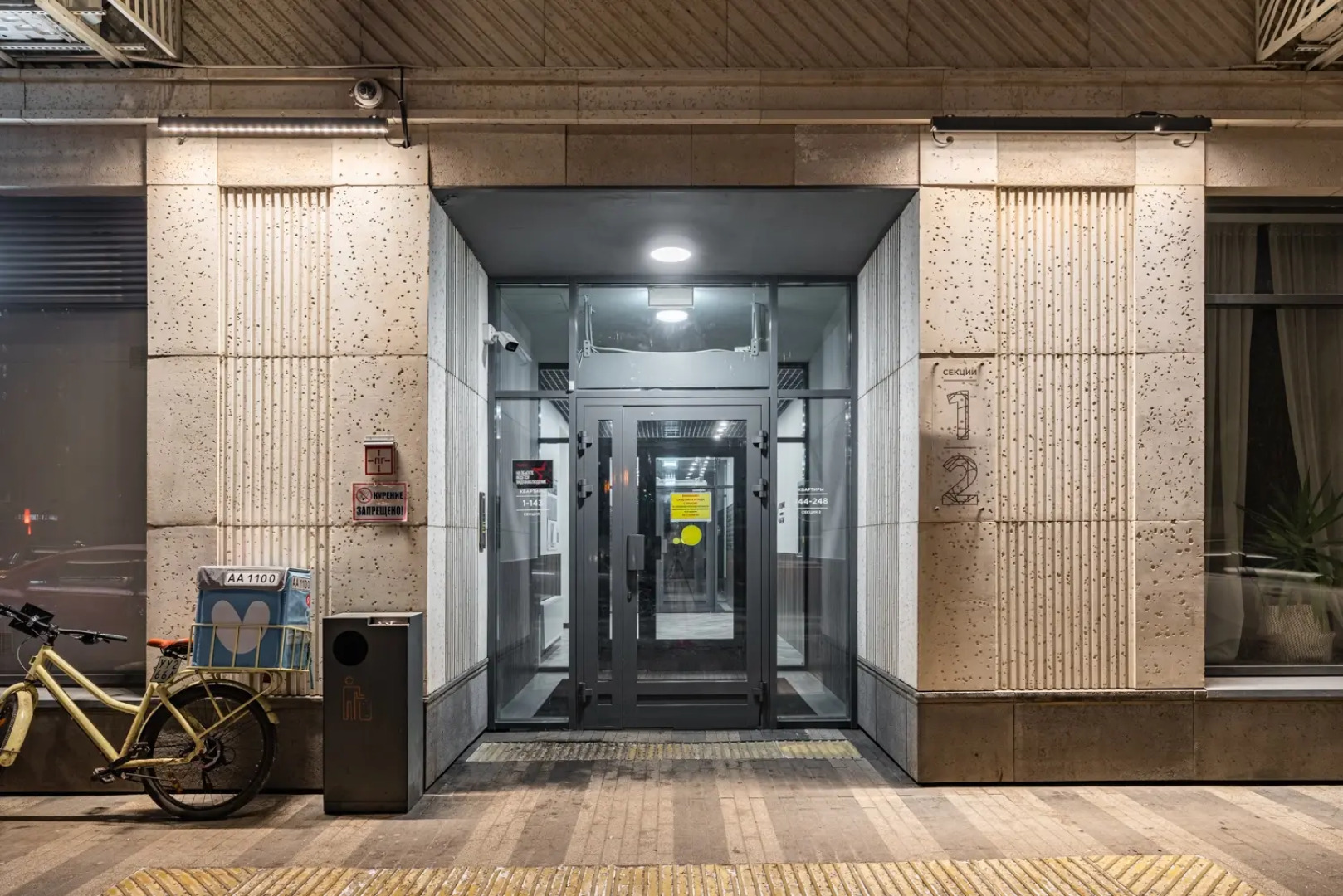 Апартаменты Студия Талисман