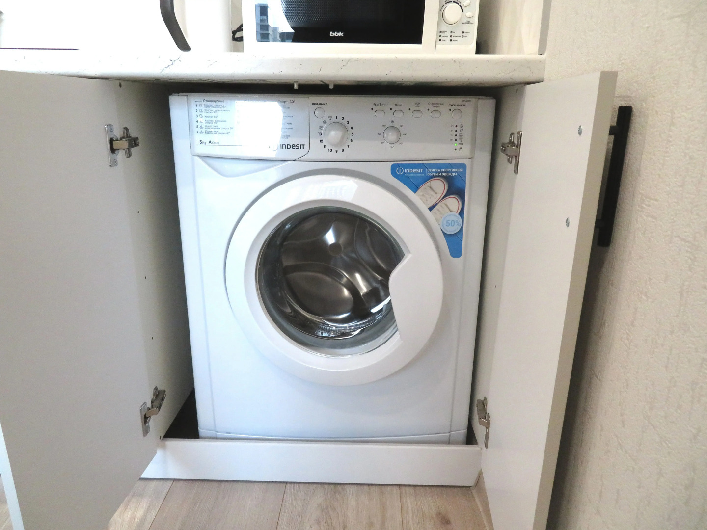 Апартаменты Элладский уют