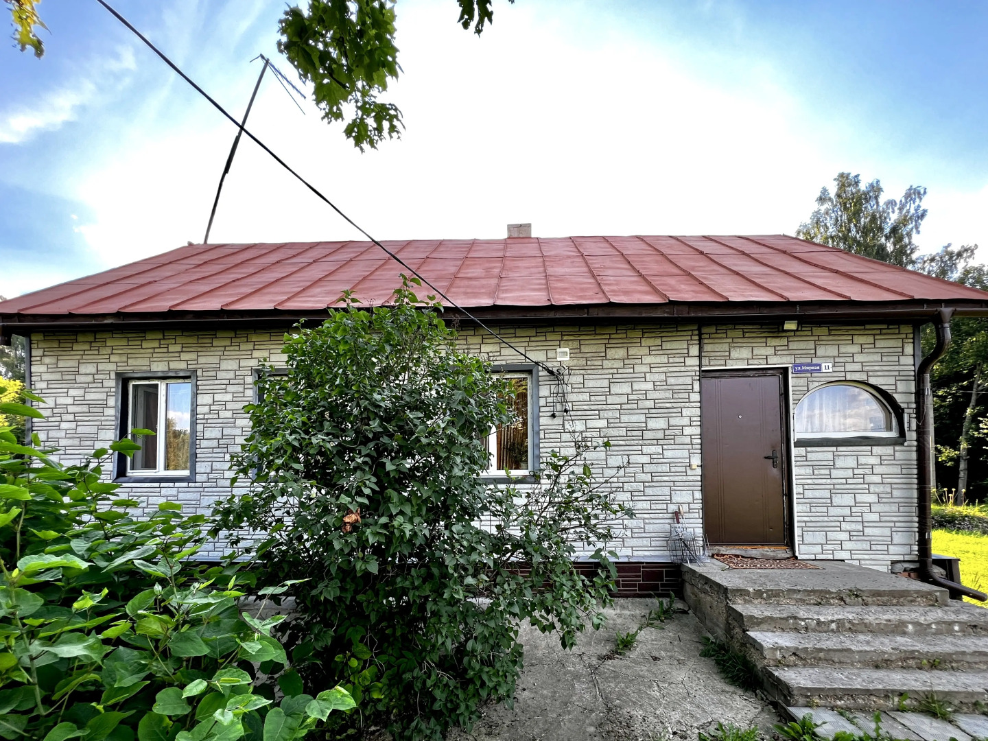 Гостевой дом Загородный дом с русской печкой на опушке леса