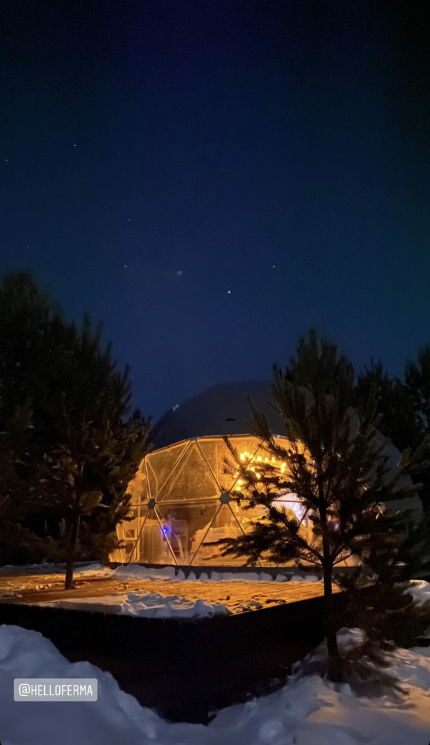 Глэмпинг Хеллоферма