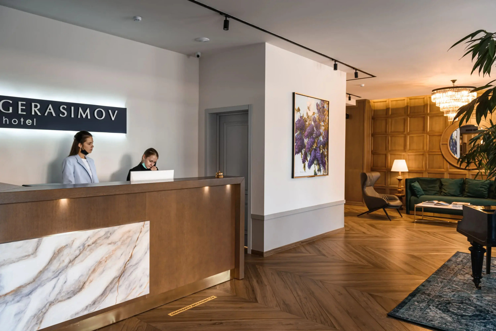 Отель Герасимов