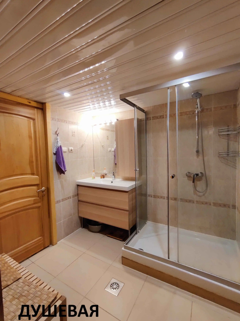 Гостевой дом Дикий Лис