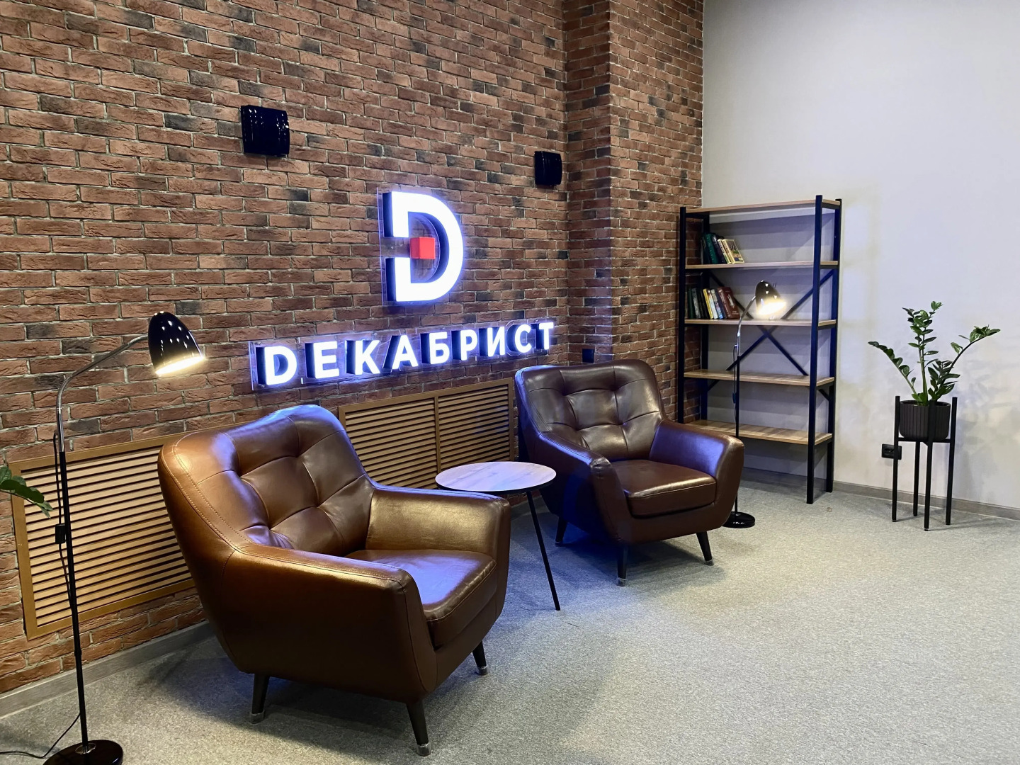 Отель Гостиница Декабрист на Лазебного