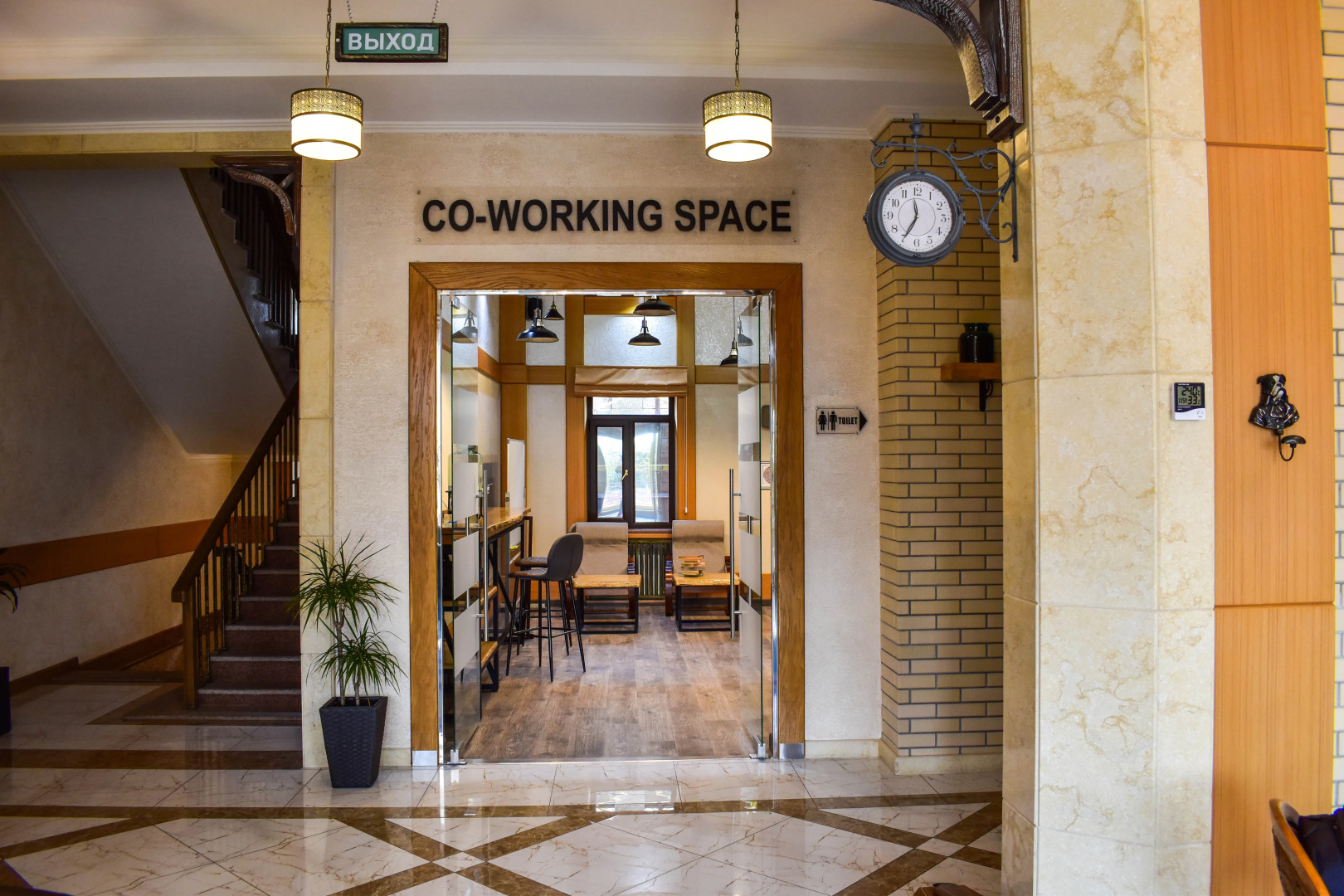 Отель Sacvoyage