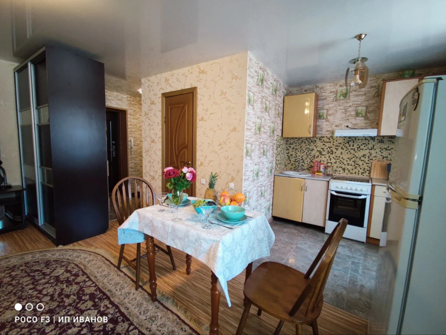 Апартаменты на Маслакова 2