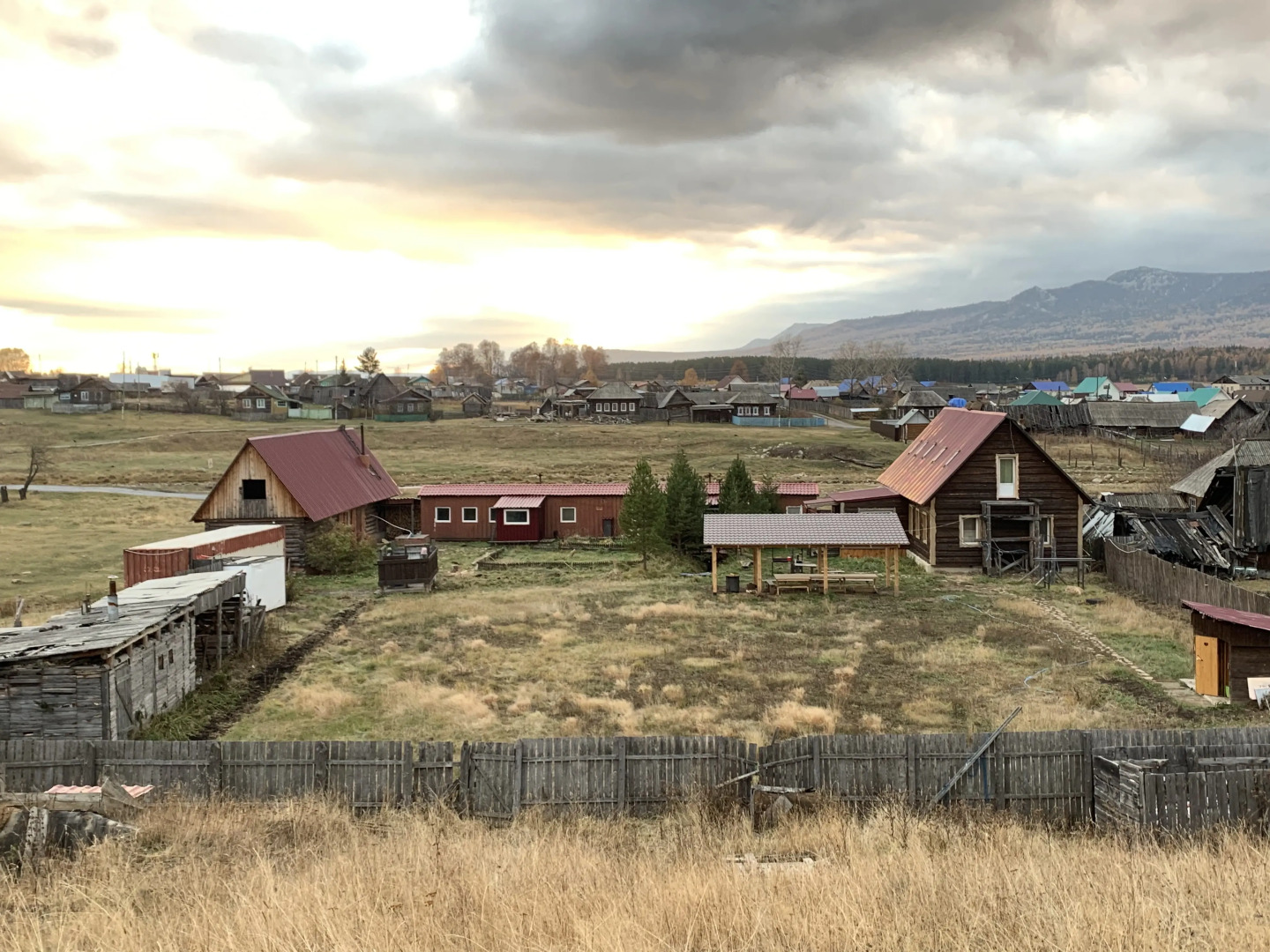 Гостевой дом Вершина