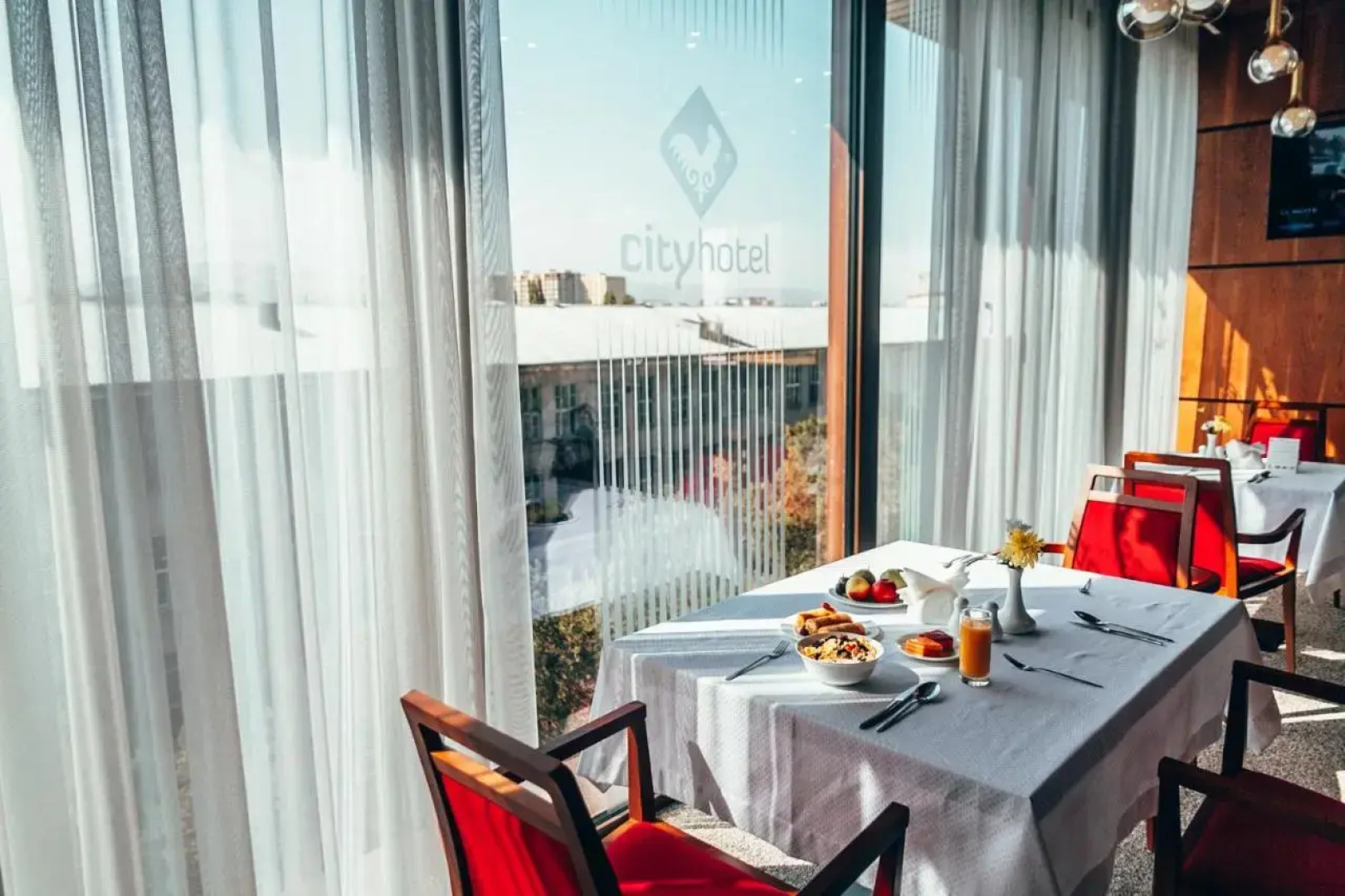 Отель City Bishkek