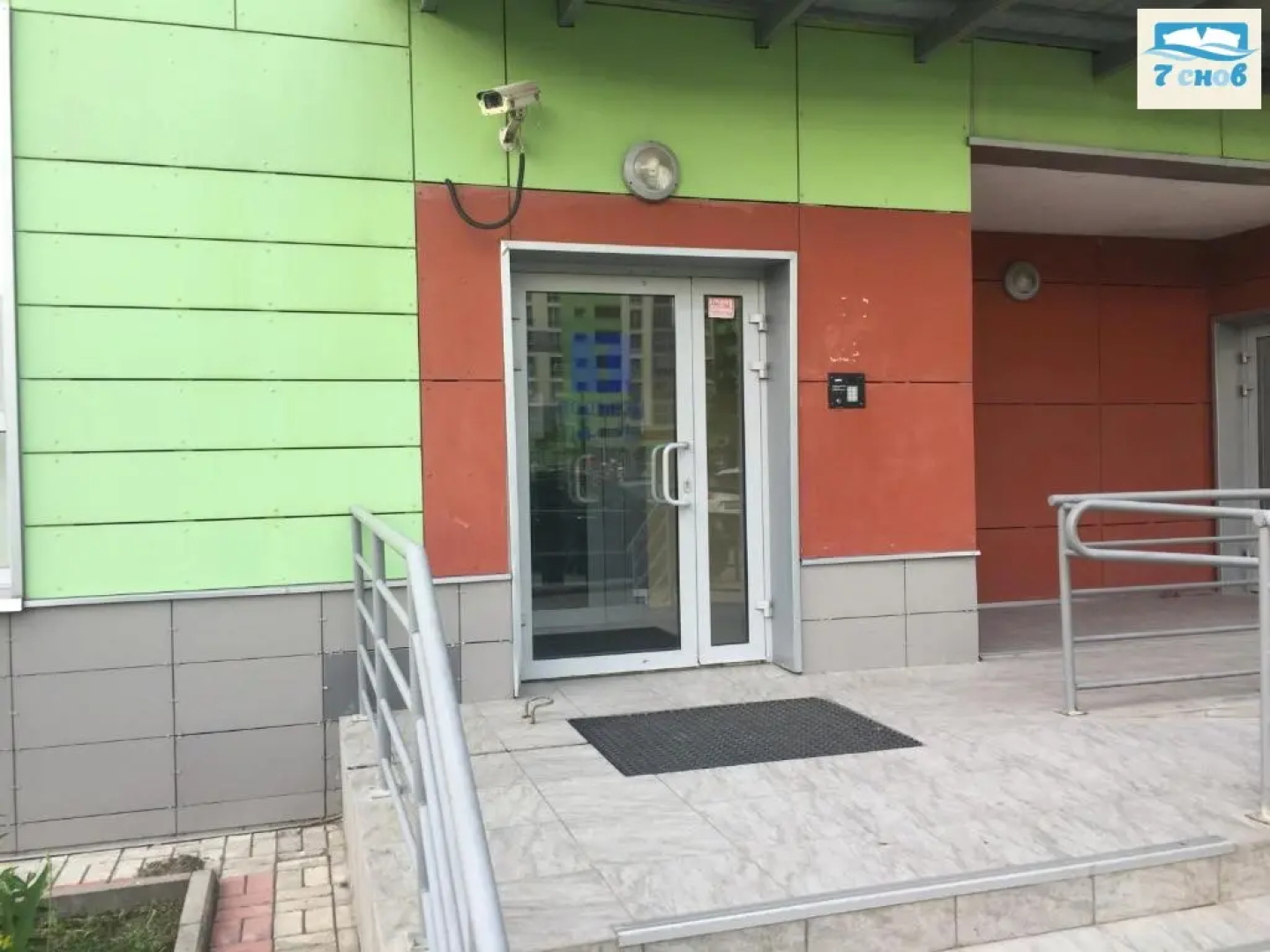 Апартаменты Прованс