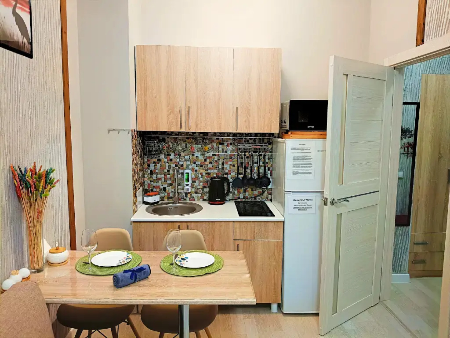 Квартира Студия