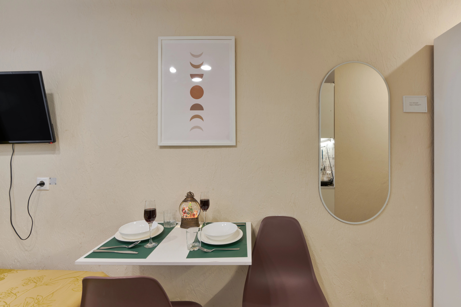 Апартаменты в районе Текстильщики 4