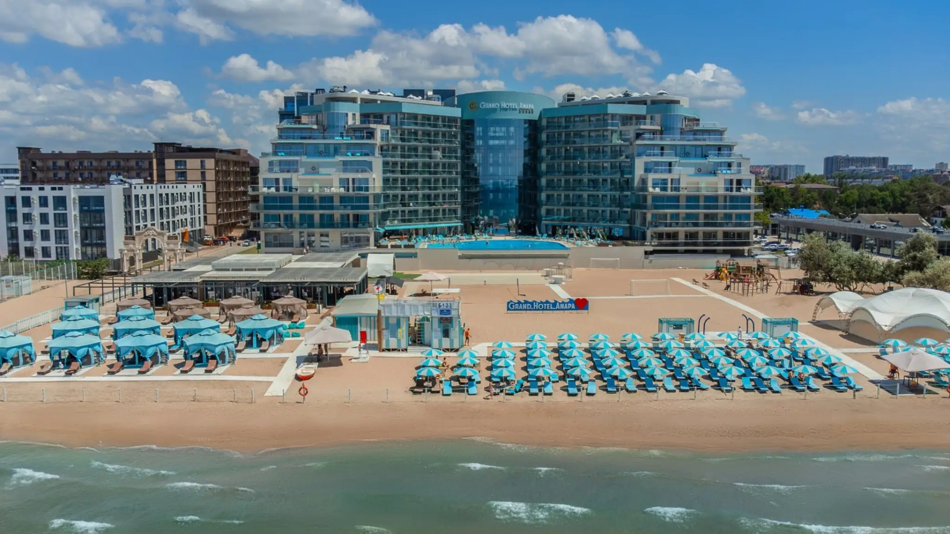 Отель Гранд Отель Анапа