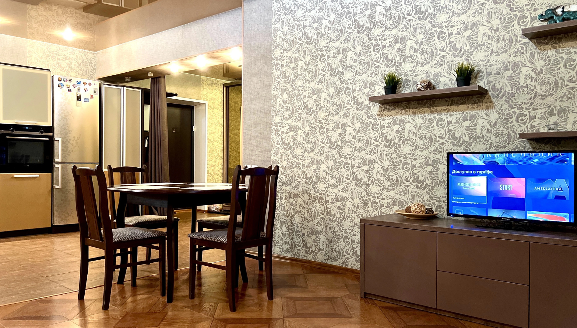 Квартира 3-комнатная Видовая Yarapartments на Набережной