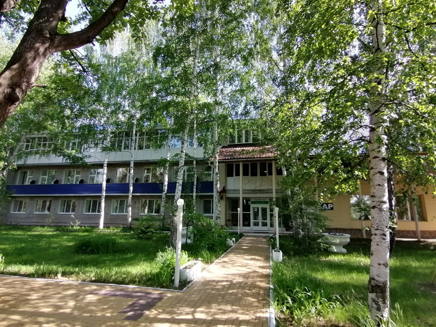 Курортный Отель Рубин