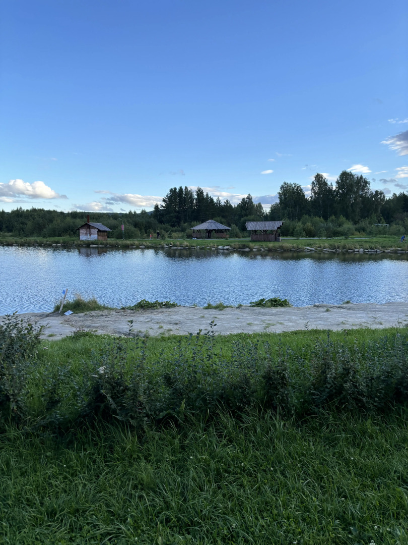 Апартаменты Солнечная Долина Сыростан улица Конюхова 1