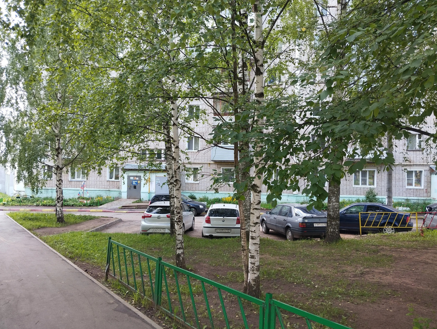 Квартира Уютная на Физкультурников