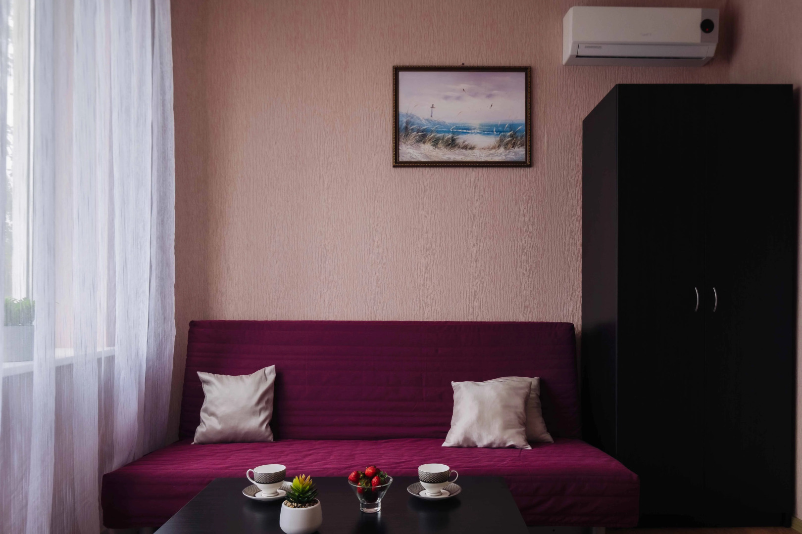 Отель Татьяна