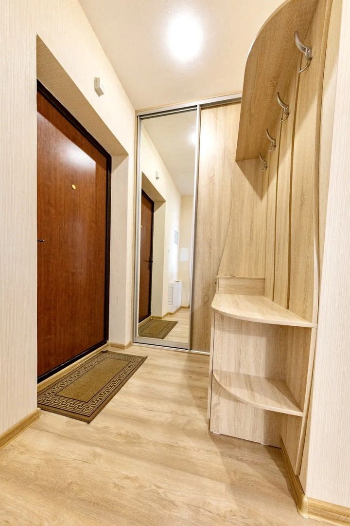 Апартаменты Fsf в Центре - Бесконтактный заезд