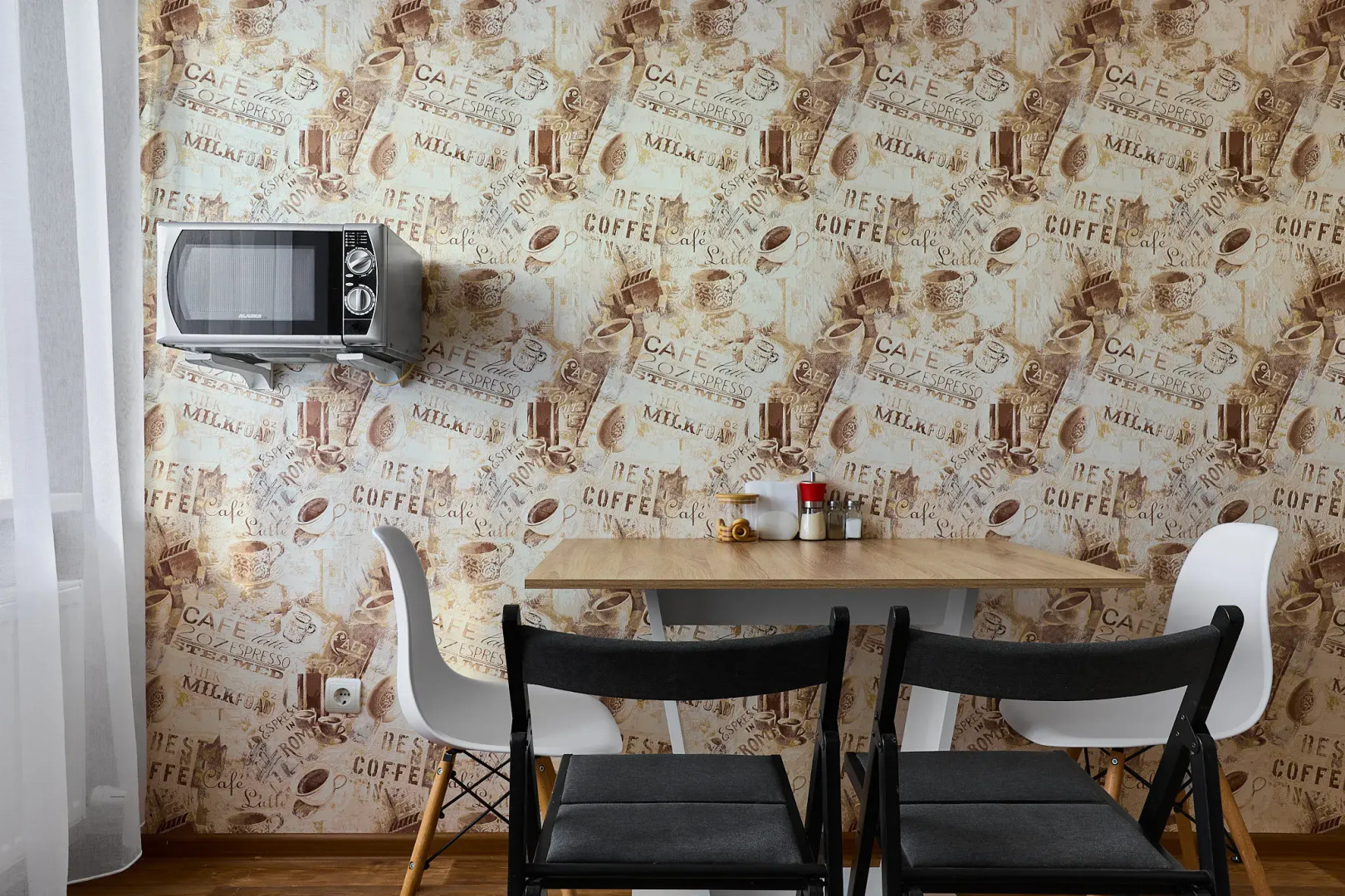 Квартира Уютная с видом на Стадион Краснодар