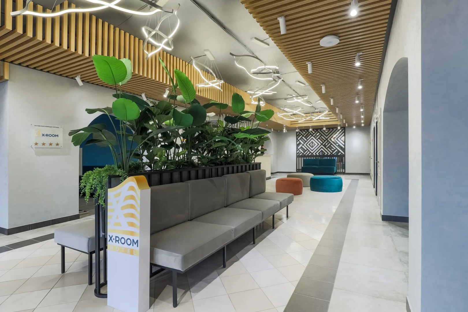 Отель X.Room