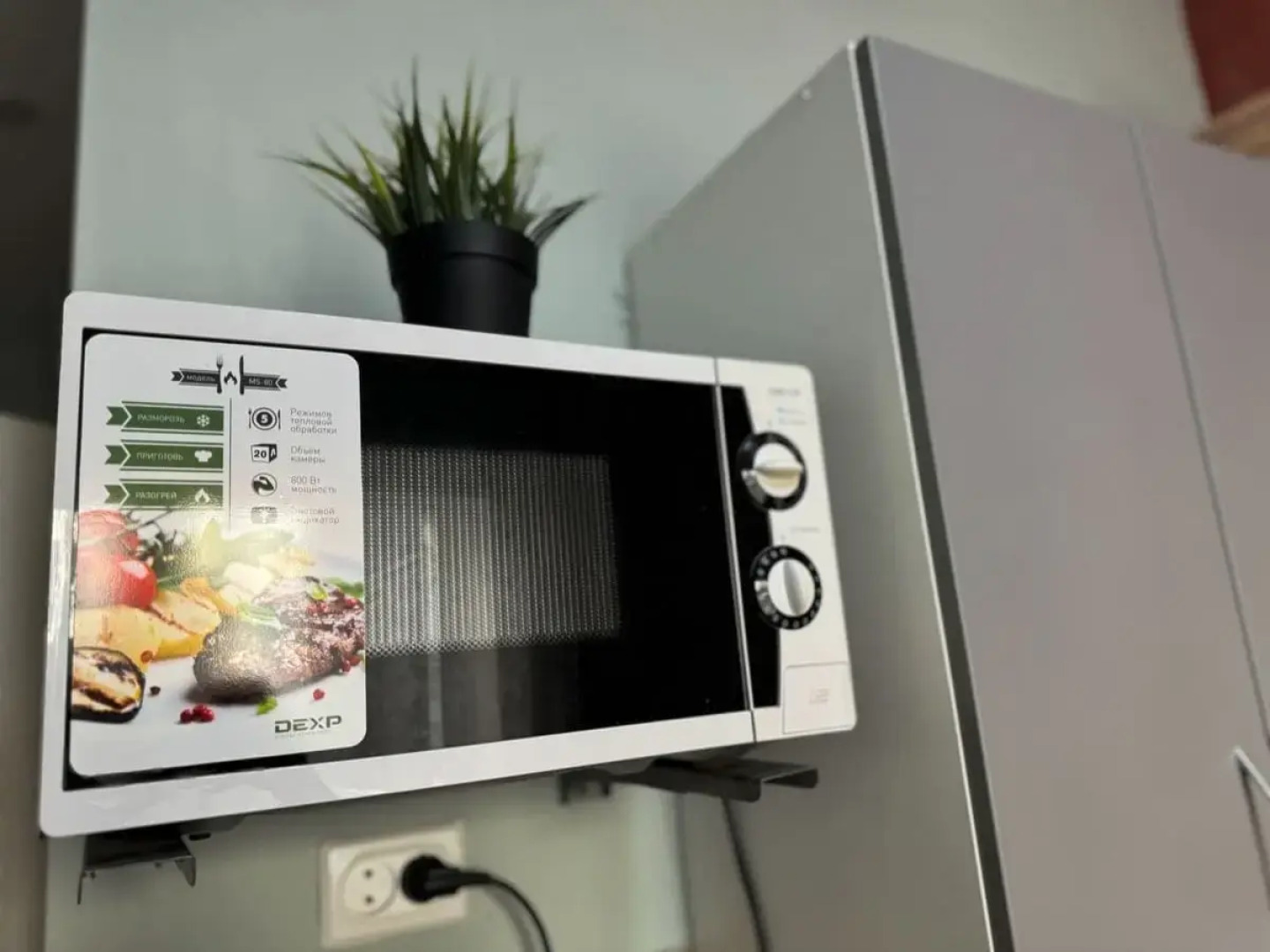 Квартира на Коммунистической 26-3