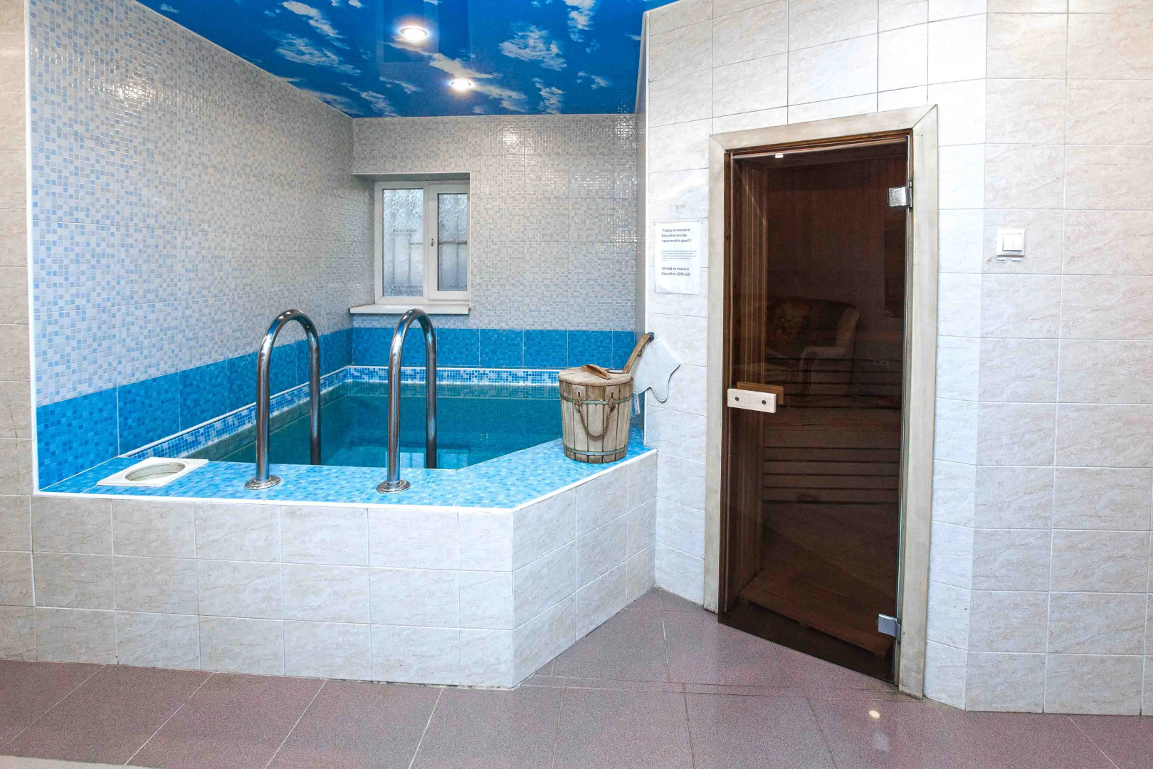 Гостиница Южная Ночь