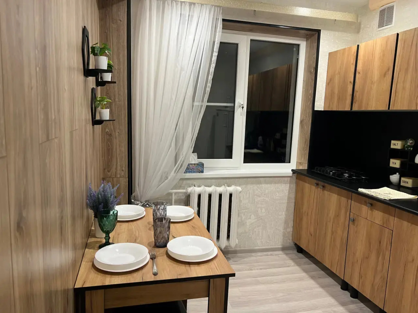 Квартира у моря Голубые Дали