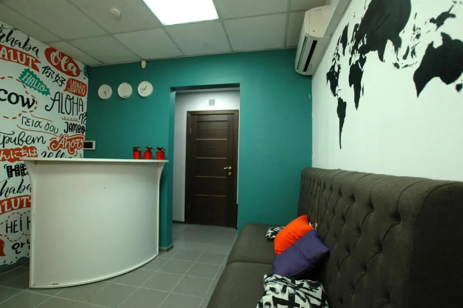 Hello, Moscow! Hostel