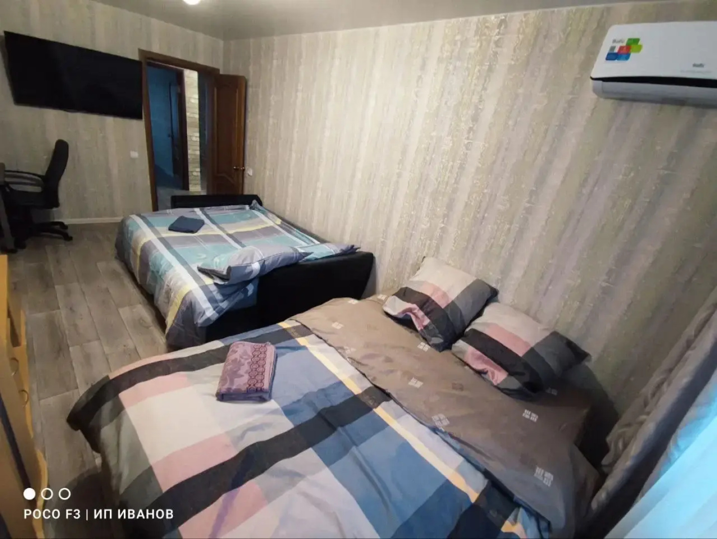 Квартира Аллея Труда 16 с Балконом