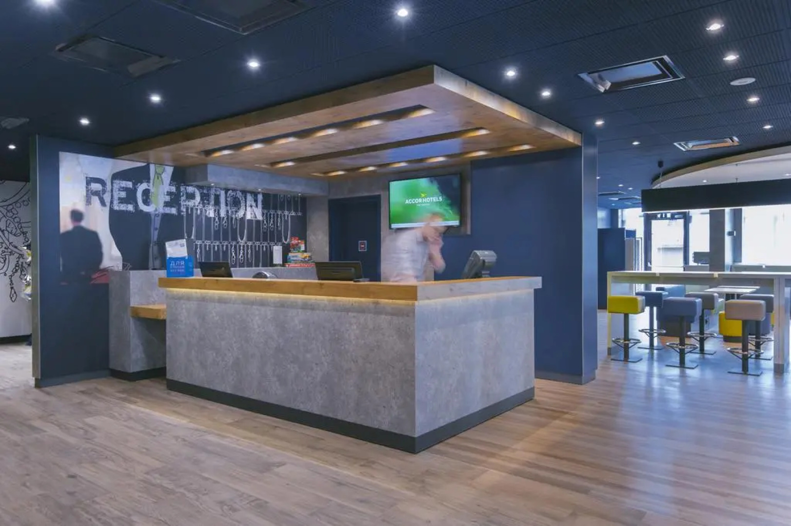 Отель Ибис Баджет Панфиловская