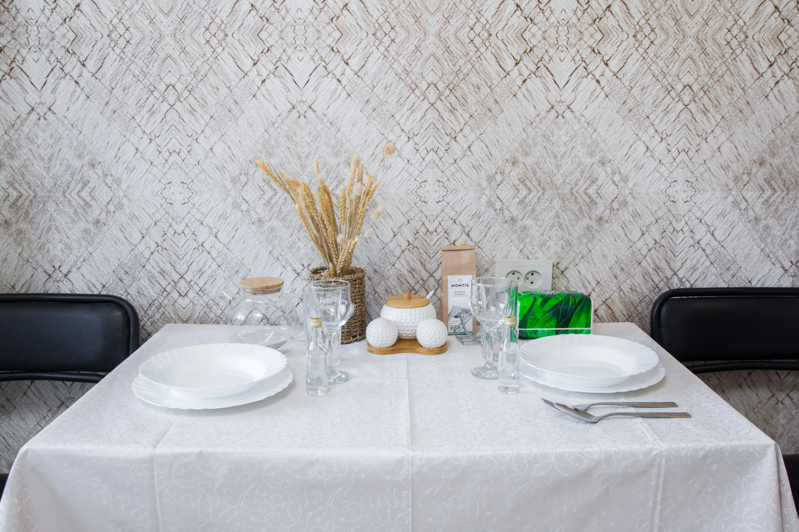 Апартаменты Уютная квартира с видом на горы