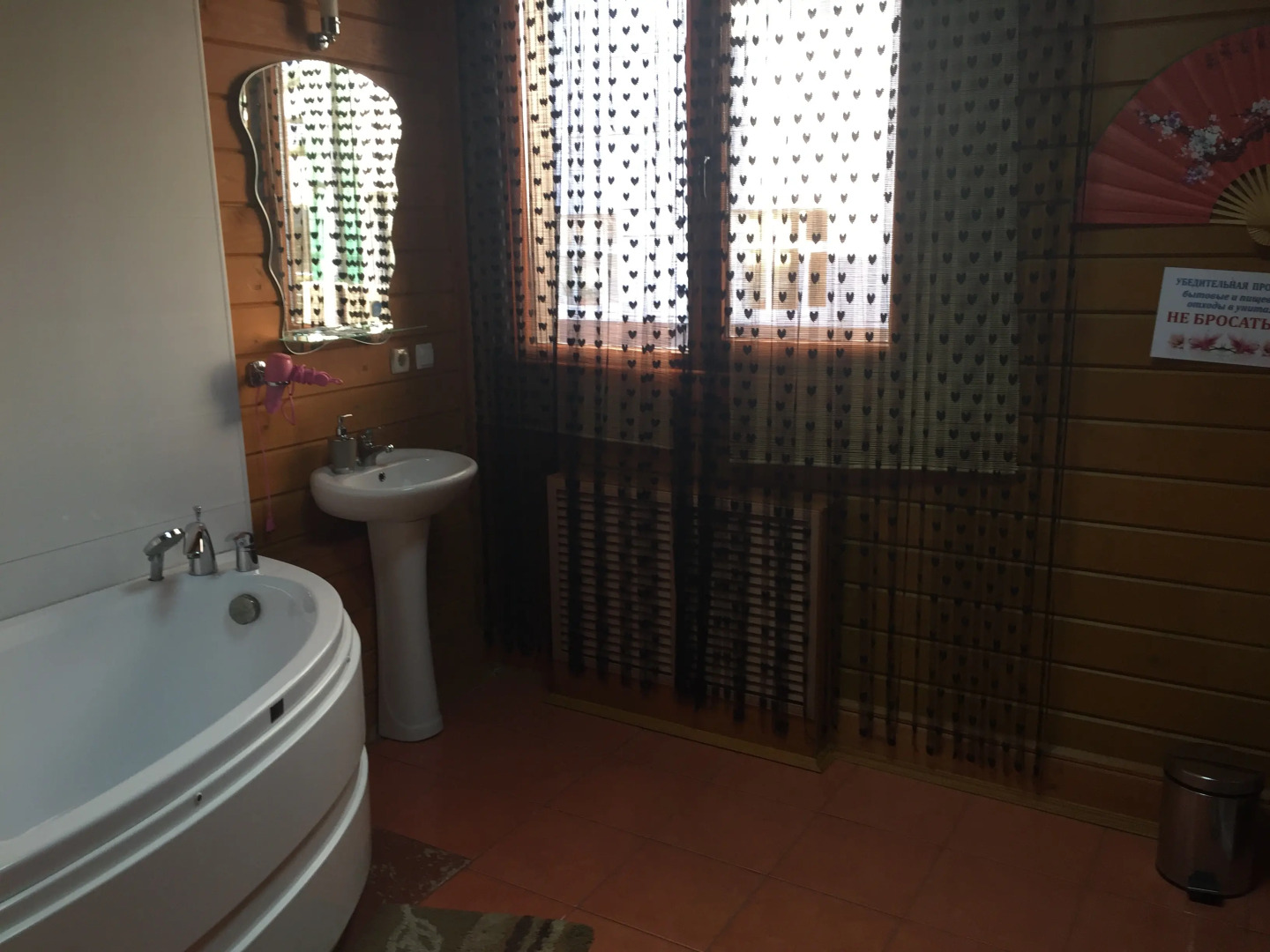 Мини-Отель Колизей