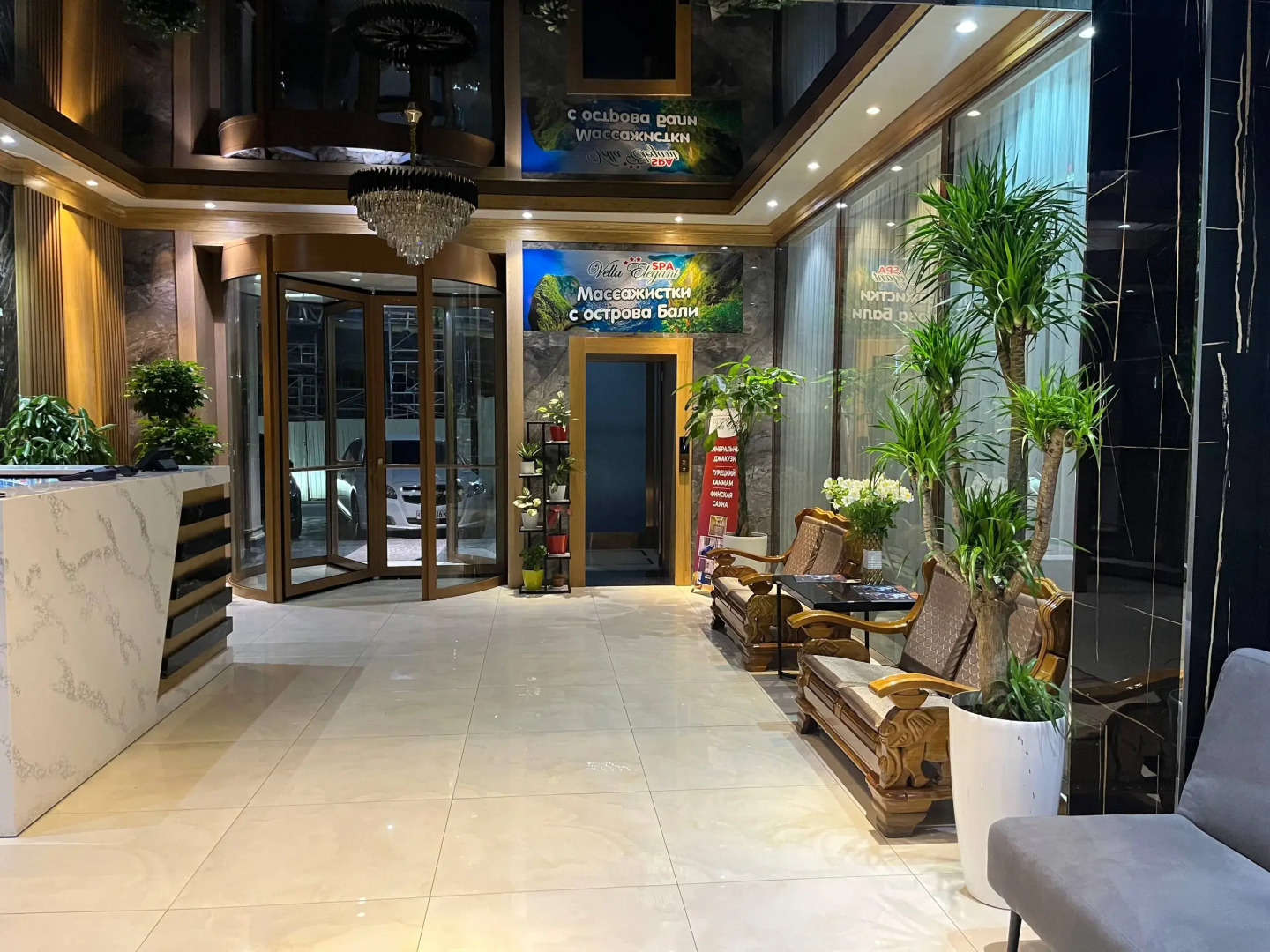 Отель Vella Elegant