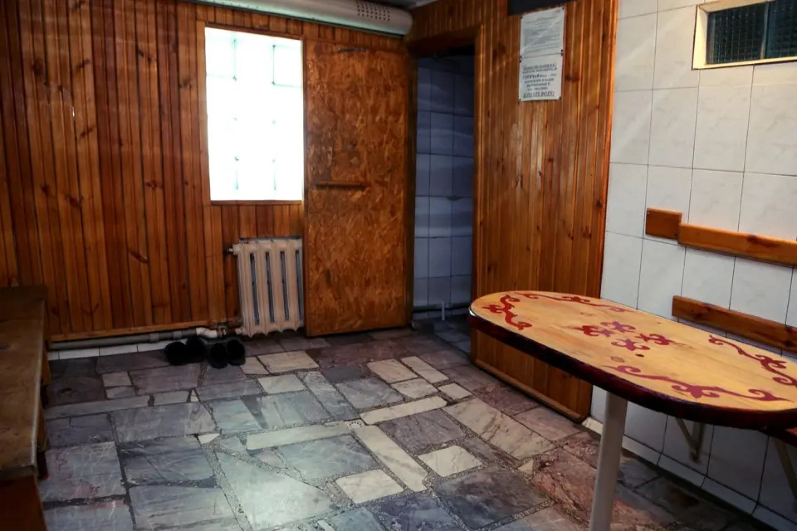 Гостинца Или