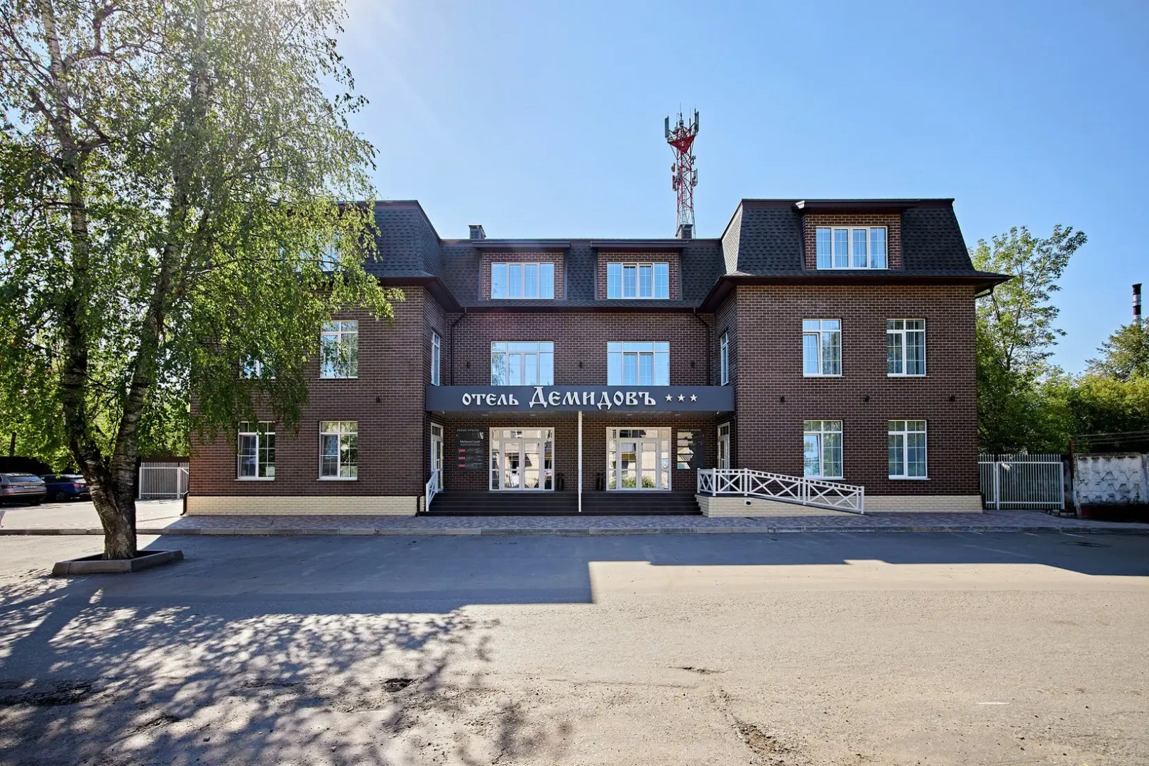 Отель Демидовъ