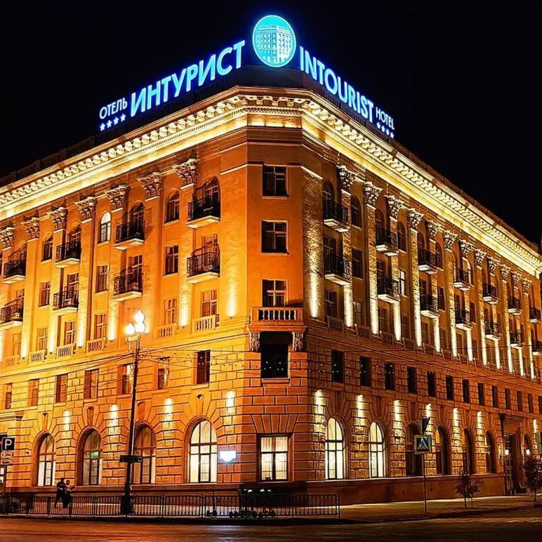 Отель Интурист