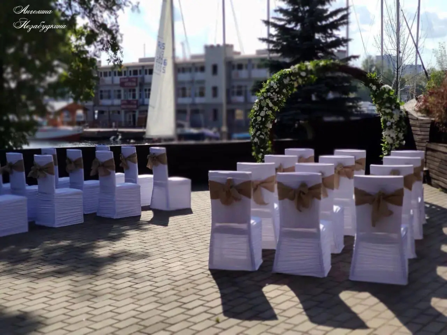 Отель ПлавОтель