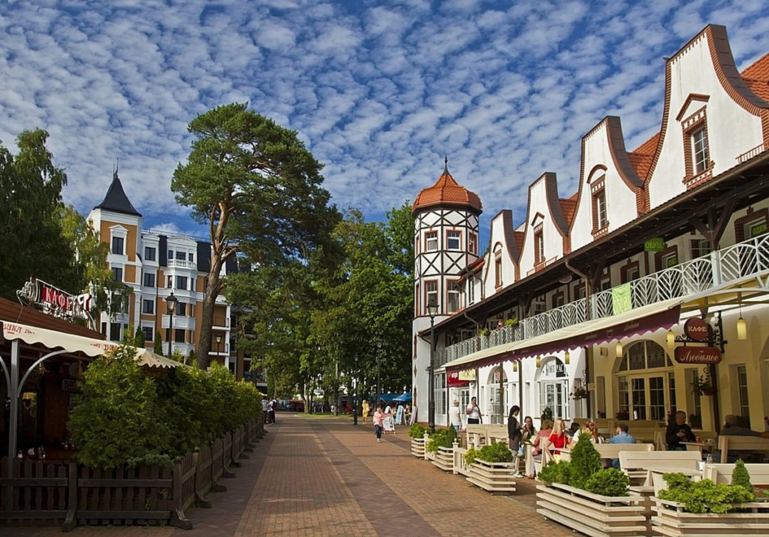 Апартаменты с Террасой и SPA Baden-Baden