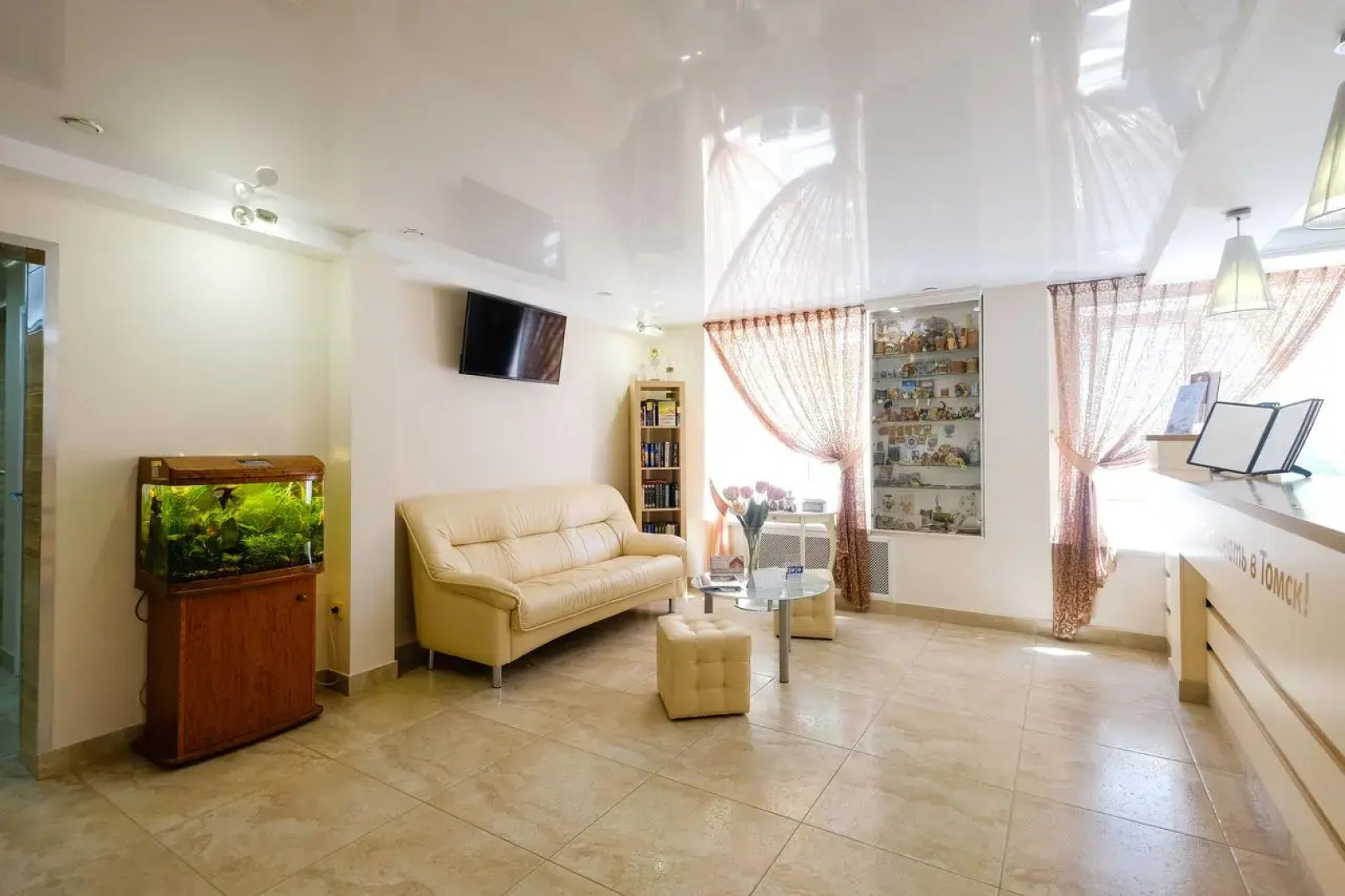 Гостиница Спутник