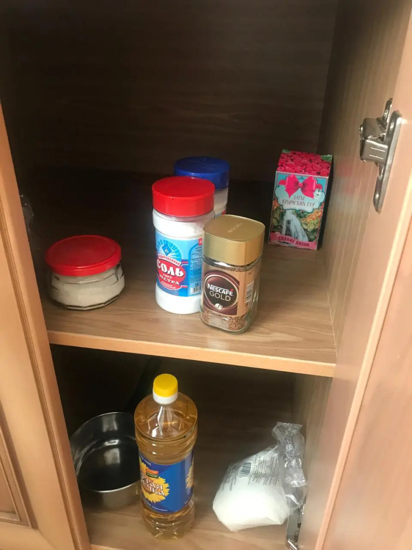 Квартира 2-х комнатная Утро рядом с аэропортом Внуково