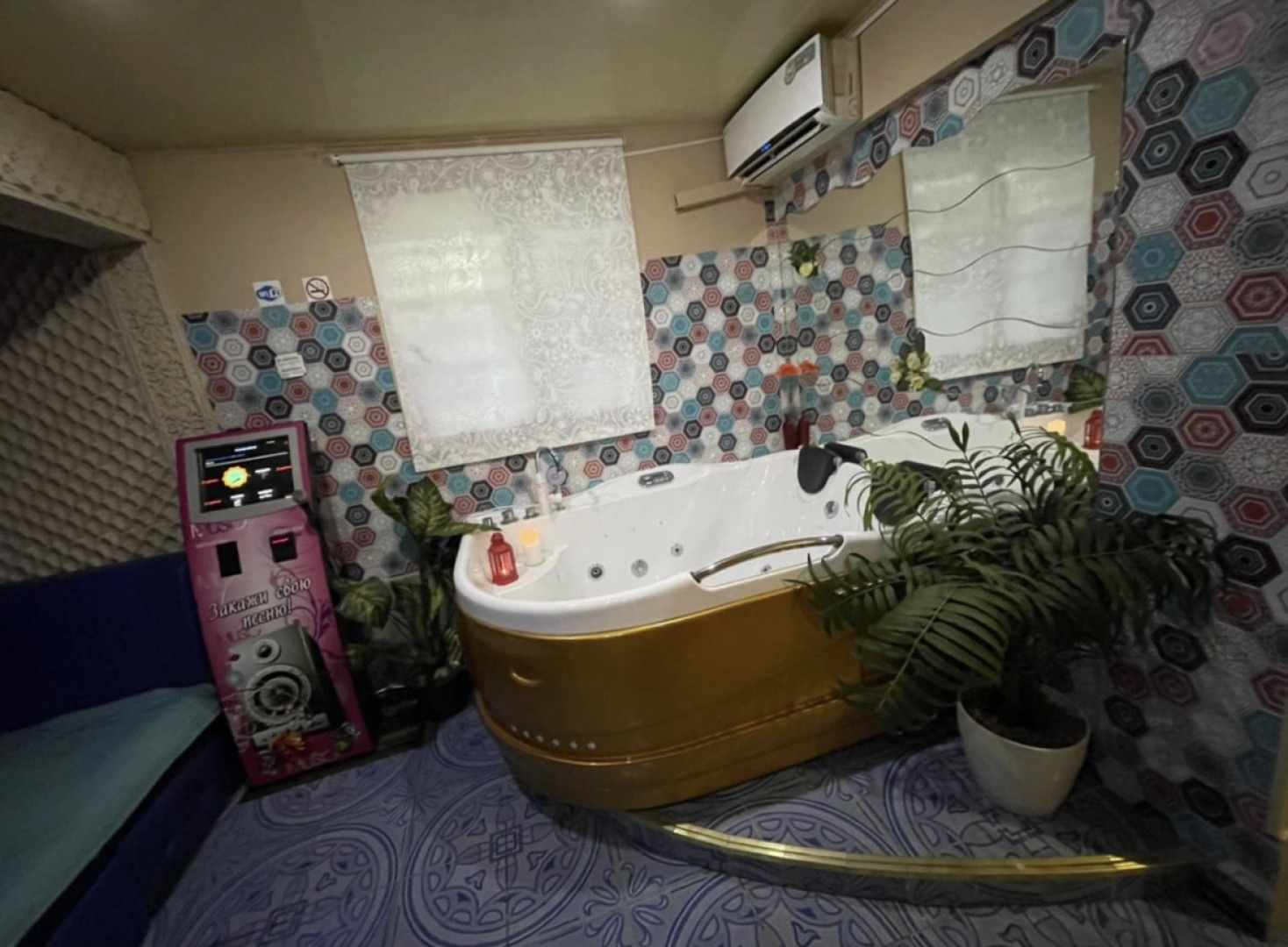 Мини-Отель A&T