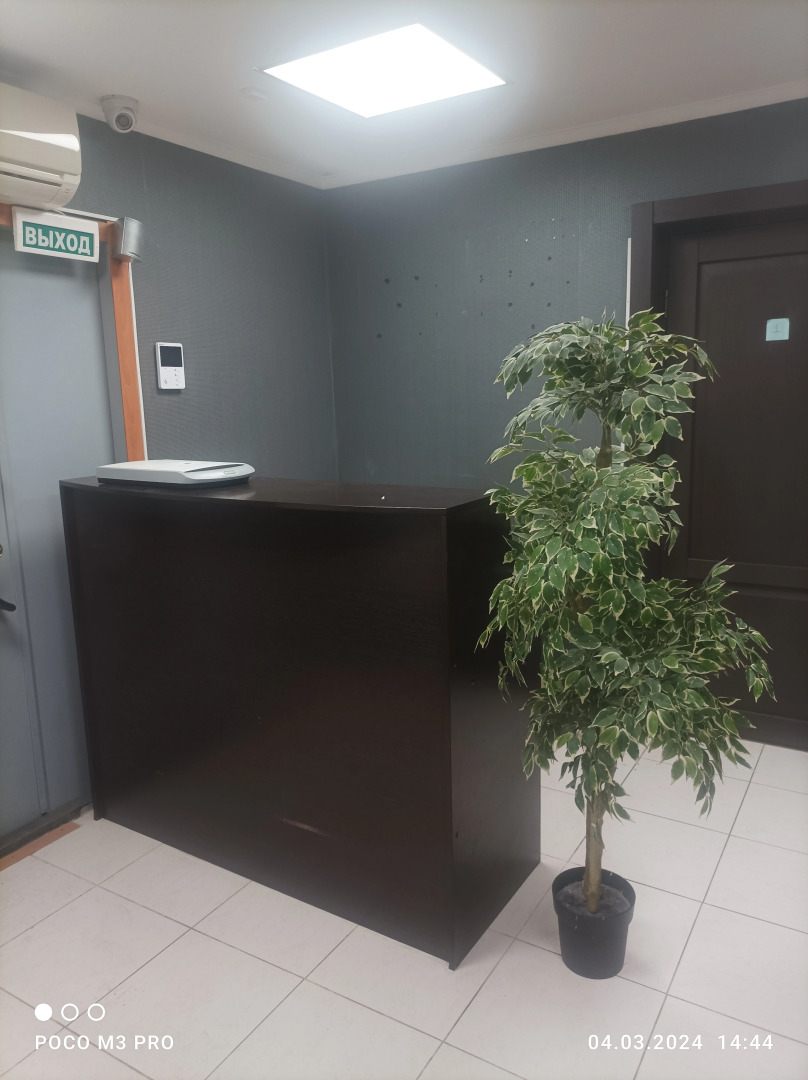 Мини-отель ЕVA