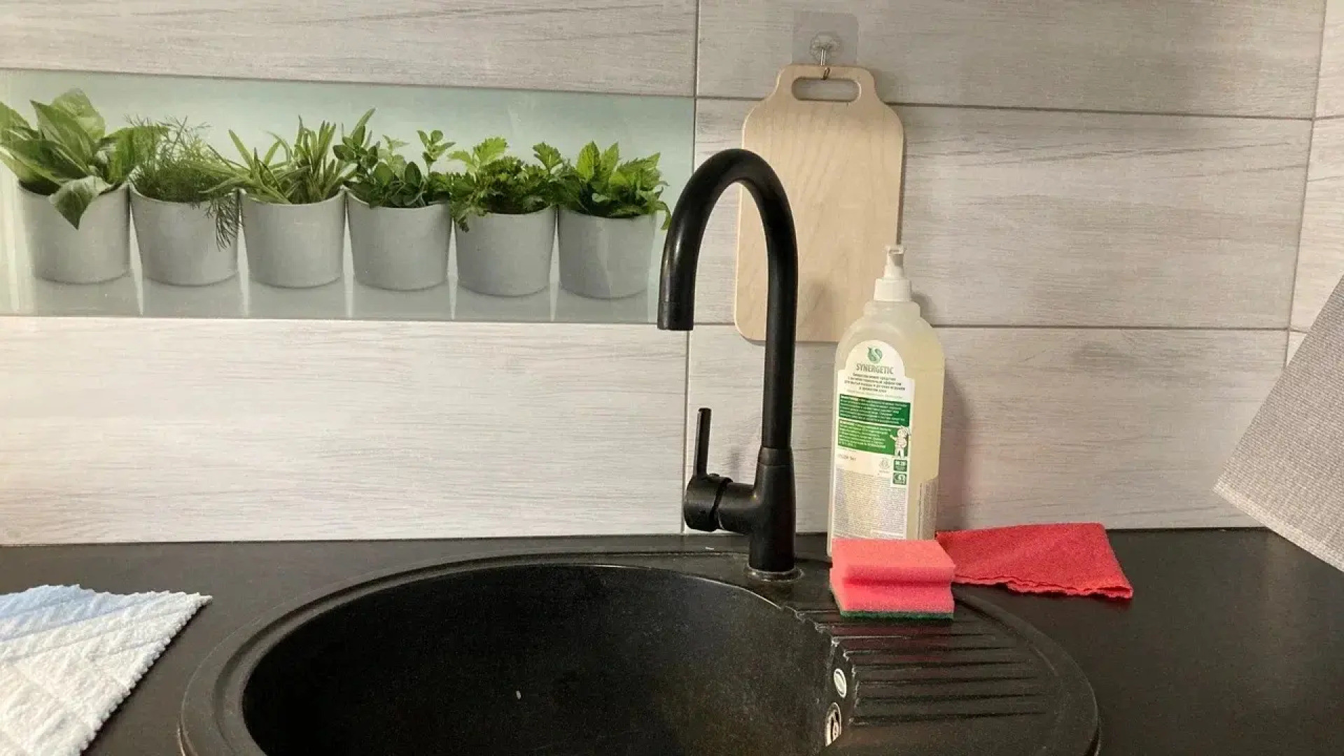 Квартира Уютная Недалеко от Центра