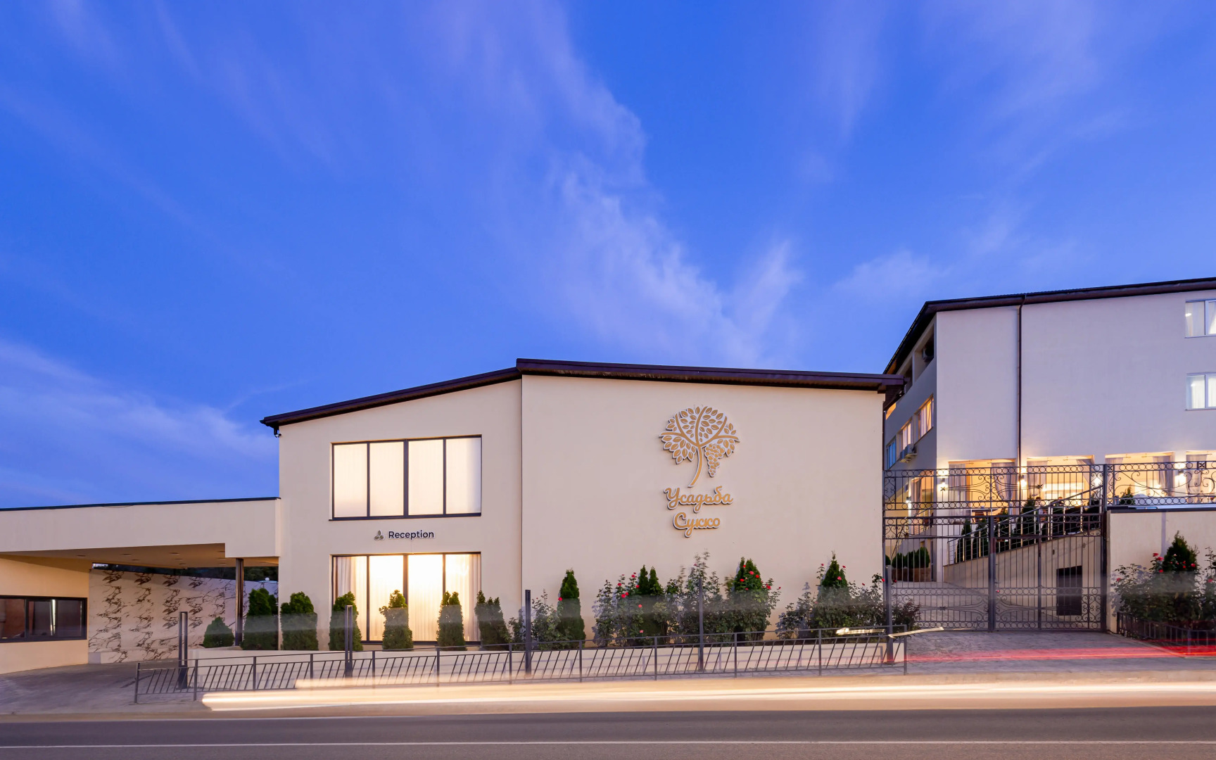 Отель Усадьба Сукко