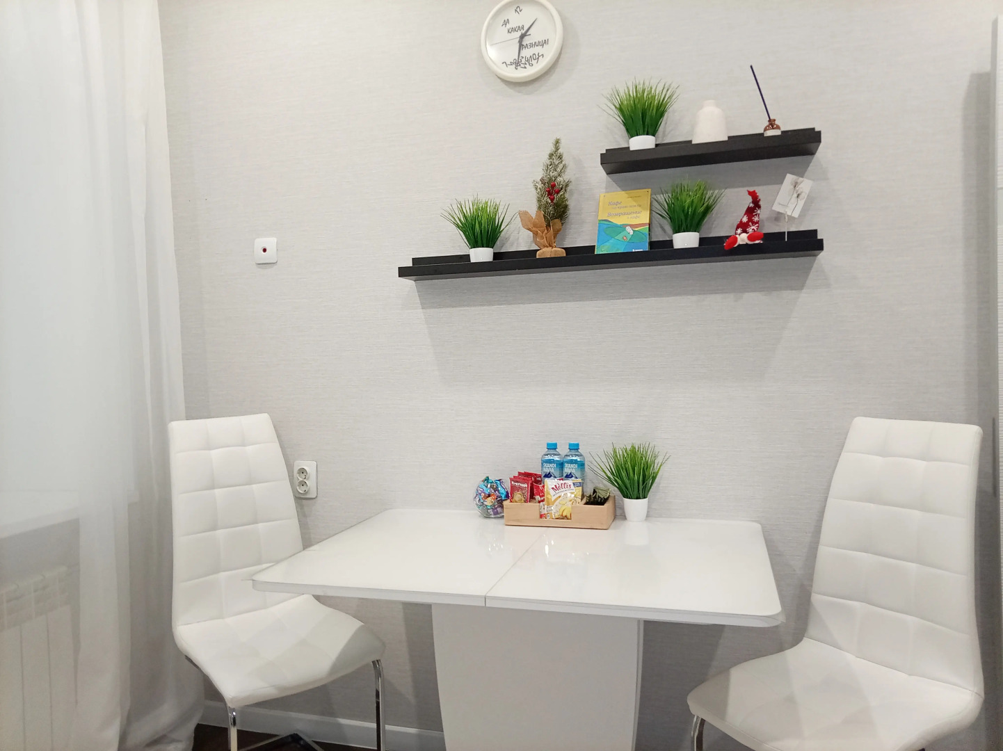 Квартира Уютная Нефтеюганск 14 мкр. 3 дом