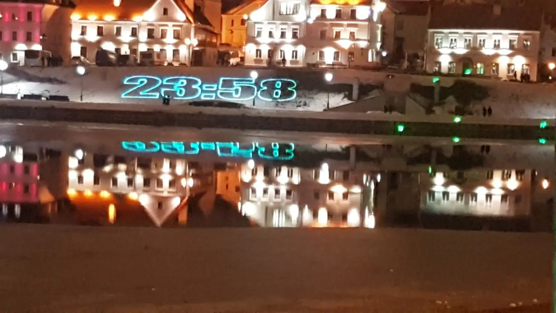 Апартаменты Минск Свободы